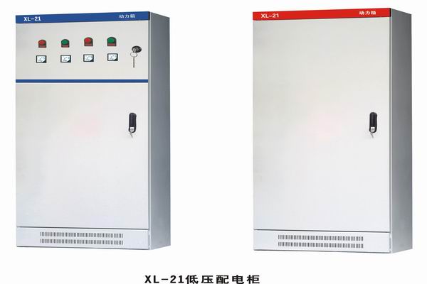 桐梓3683配电-3683谈谈防水配电箱检修